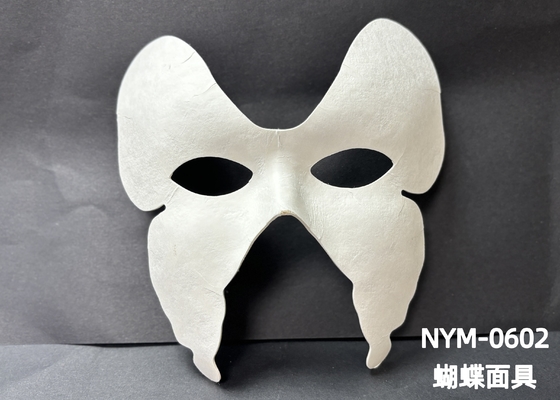 Ondersteuning Aanpassen Custom Diy Pulp Mold Mask voor gepersonaliseerde huidverzorgingsoplossingen