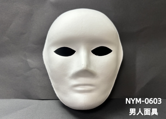 Ondersteuning Aanpassen Custom Diy Pulp Mold Mask voor gepersonaliseerde huidverzorgingsoplossingen