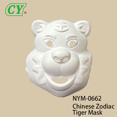 Witte DIY Halloween Dierenmaskers Milieubewuste Pulp Gegoten Basis voor Creatief Tekenen & Spuiten