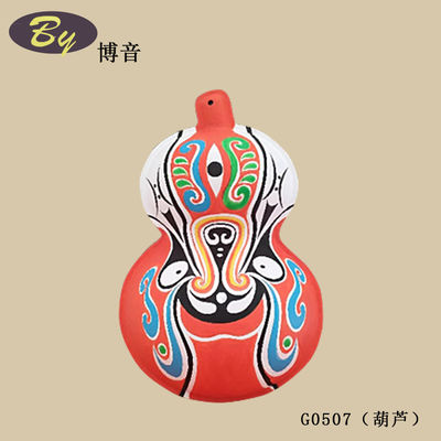 Creative Pulp Molded Decor Collectie. Unike Paper Art Hanging Ornaments Eco-vriendelijke biologisch afbreekbare feestelijke benodigdheden Handgemaakte bruiloft verjaardag decoratie wandhangers cadeau verpakking accessoires