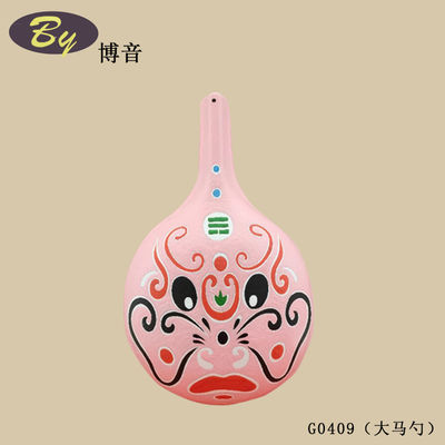 Natuurlijke Pulp Gegoten Tafelbladdecoraties | Minimalistische Handgemaakte Papieren Ornamenten Milieuvriendelijke Studie Kamer Decor Woonkamer Salontafel Kantoor Bureau Accentueren Feesttafel Decor Accessoires