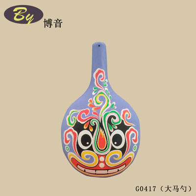 Natuurlijke Pulp Gegoten Tafelbladdecoraties | Minimalistische Handgemaakte Papieren Ornamenten Milieuvriendelijke Studie Kamer Decor Woonkamer Salontafel Kantoor Bureau Accentueren Feesttafel Decor Accessoires