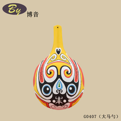 Mini Pulp Gegoten Kleine Decoraties / Milieuvriendelijke Handgemaakte Papieren Miniatuur Landschap Ornamenten Feest Taart Toppers Cadeauverpakking Accentueren Studie Bureau Mini Decoratie Festival Creatieve Hangers