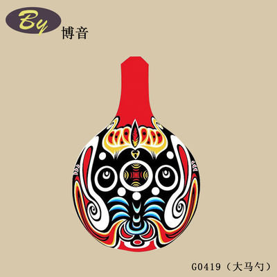 Mini Pulp Gegoten Kleine Decoraties / Milieuvriendelijke Handgemaakte Papieren Miniatuur Landschap Ornamenten Feest Taart Toppers Cadeauverpakking Accentueren Studie Bureau Mini Decoratie Festival Creatieve Hangers