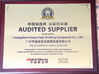 CHINA Guangzhou Chuangyi Packing Technology Co., Ltd certificaten